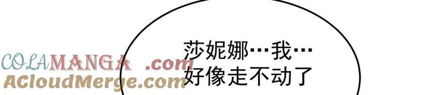第429话 王的后代132
