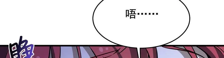 第429话 王的后代82