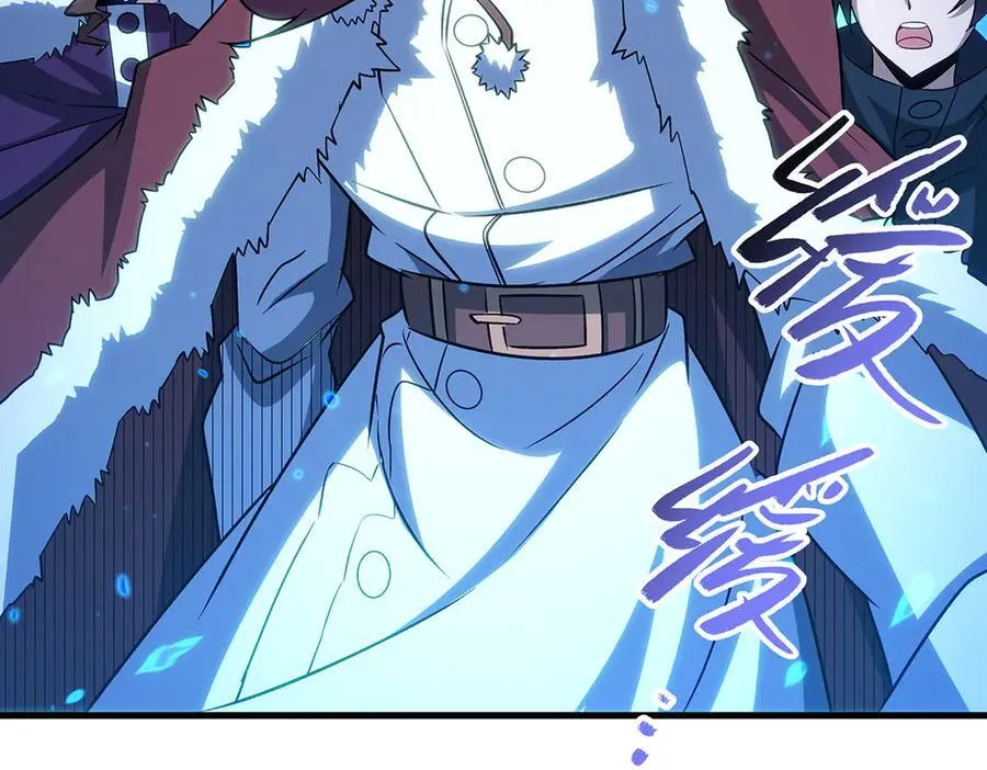 第429话 王的后代49