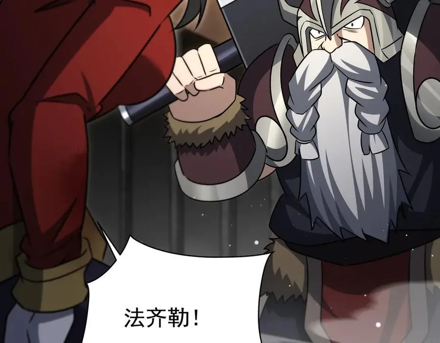 第431话 恶趣味167