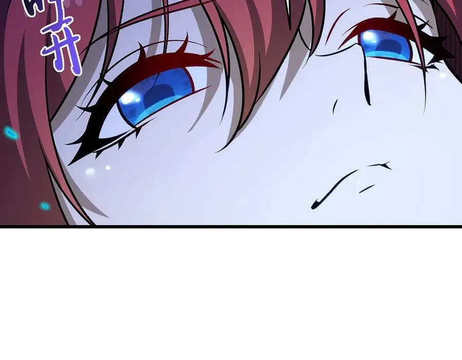第429话 王的后代83