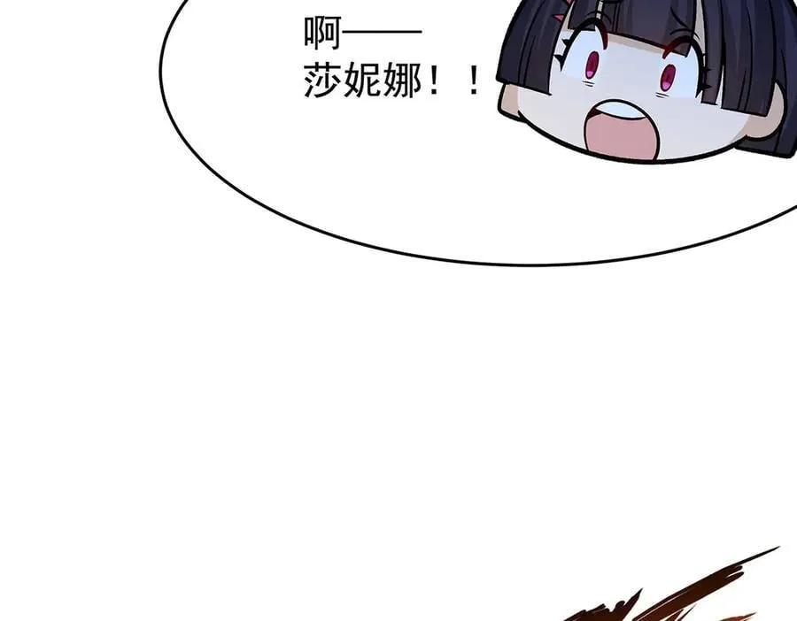 第429话 王的后代159