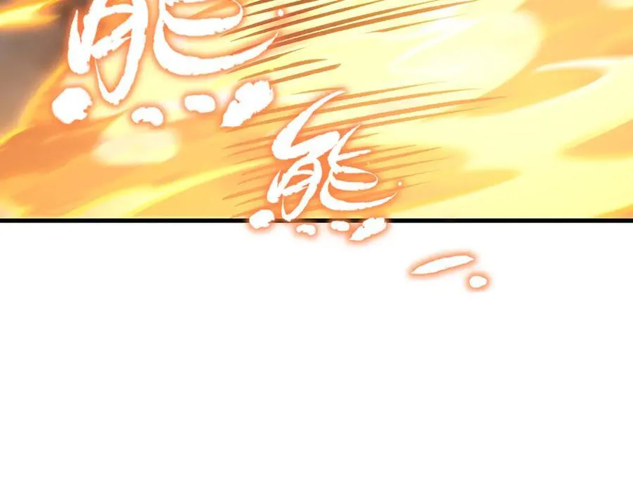 第431话 恶趣味183