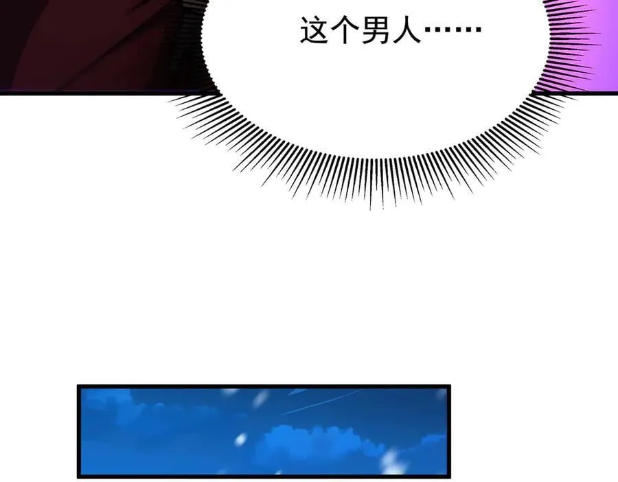 第431话 恶趣味77