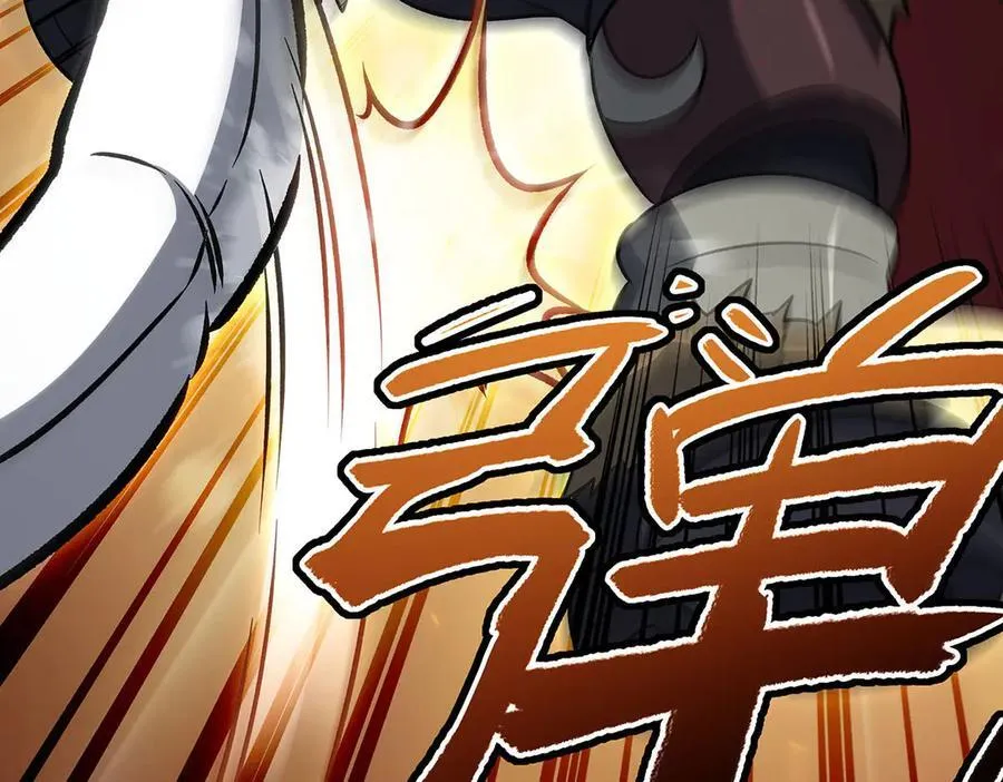 第432话 莎妮娜的武技41