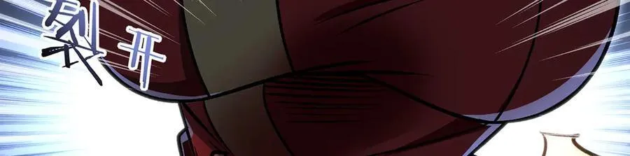第431话 恶趣味54