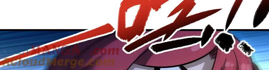 第429话 王的后代88