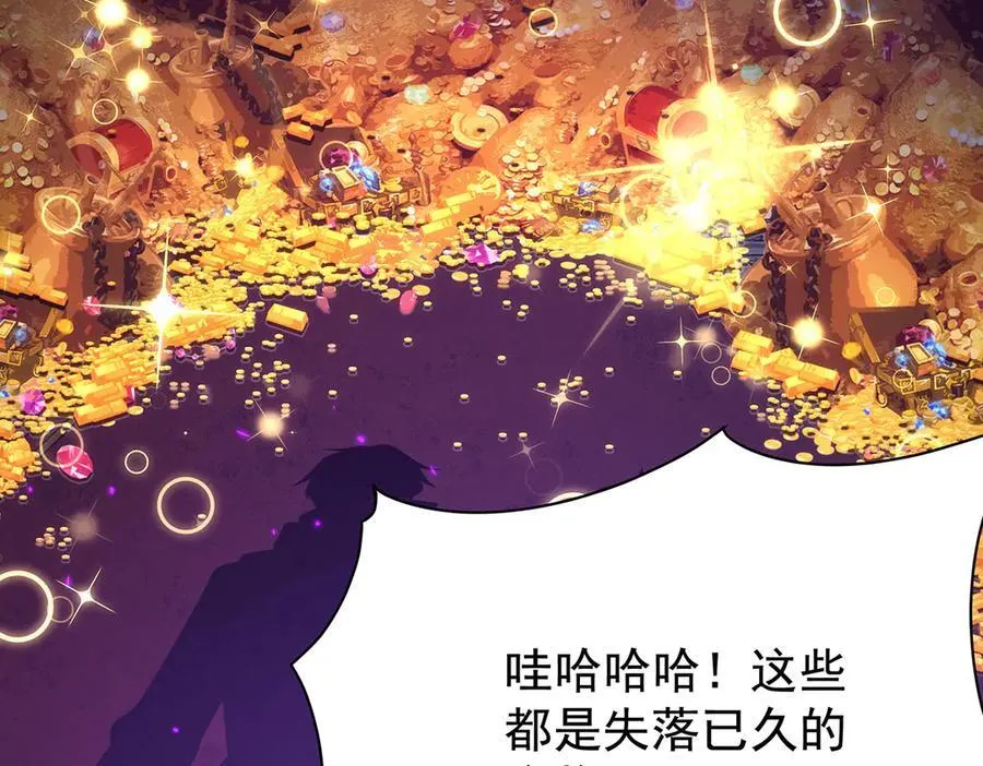 第428话 神的交易37