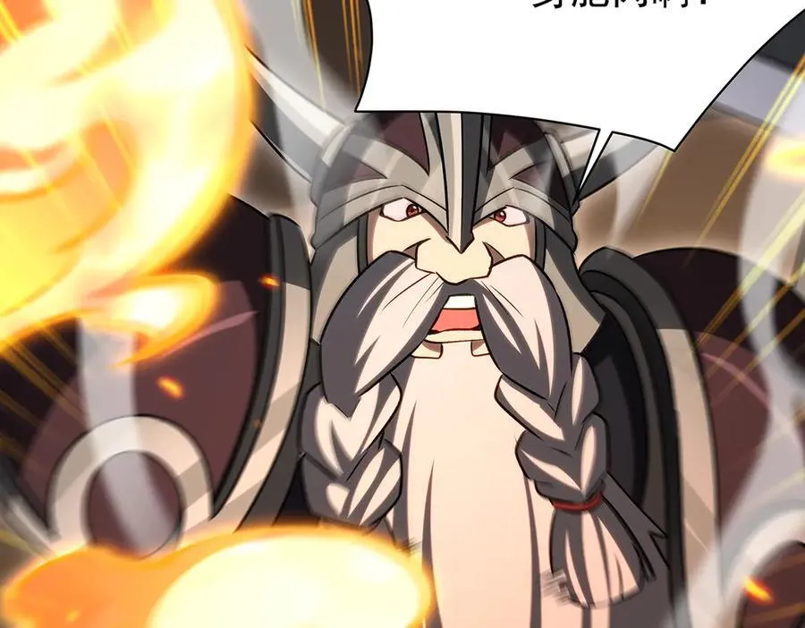 第431话 恶趣味185