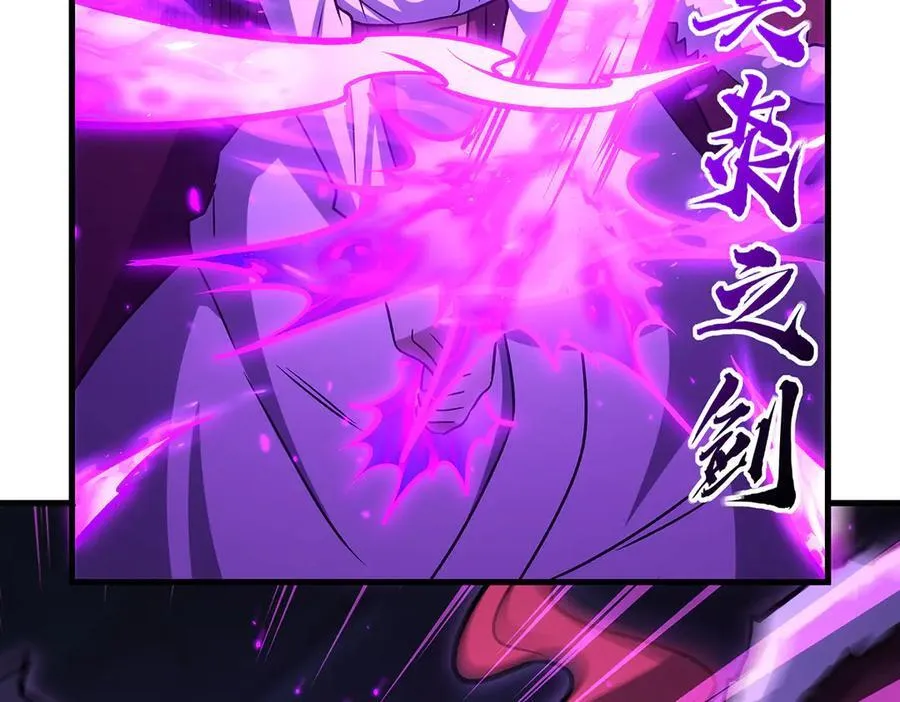 第428话 神的交易73