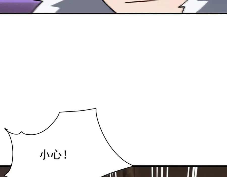 第431话 恶趣味157