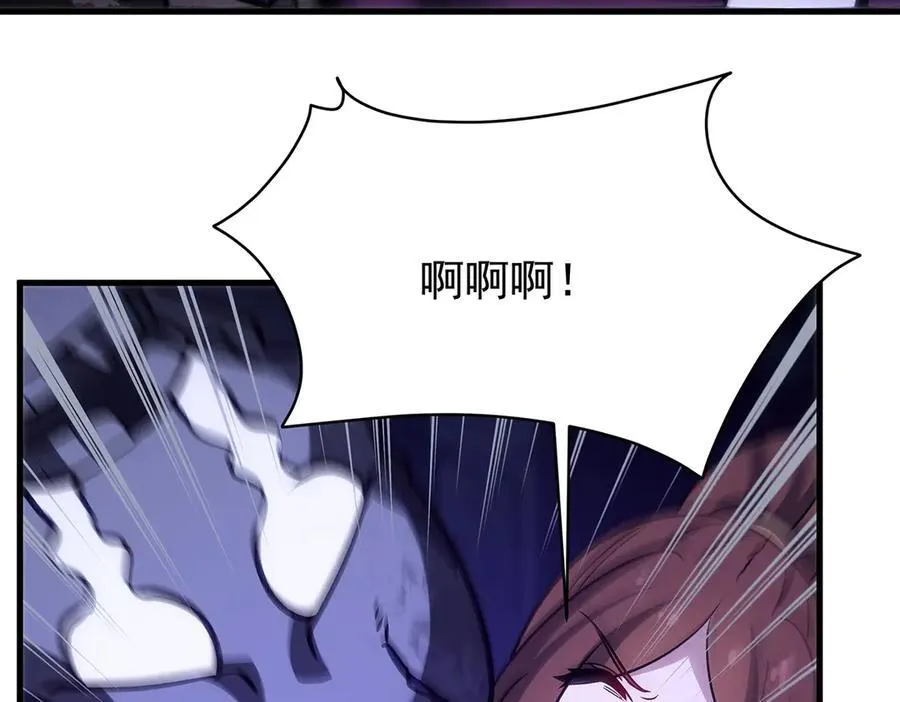 第427话 奇怪阵法127