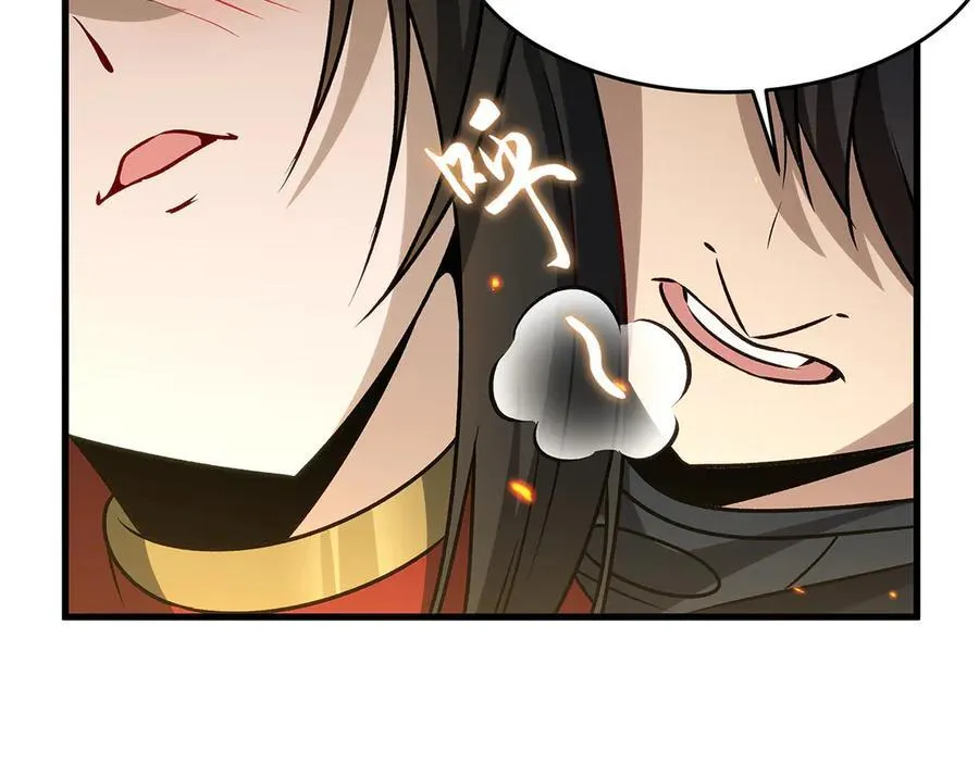 第432话 莎妮娜的武技25