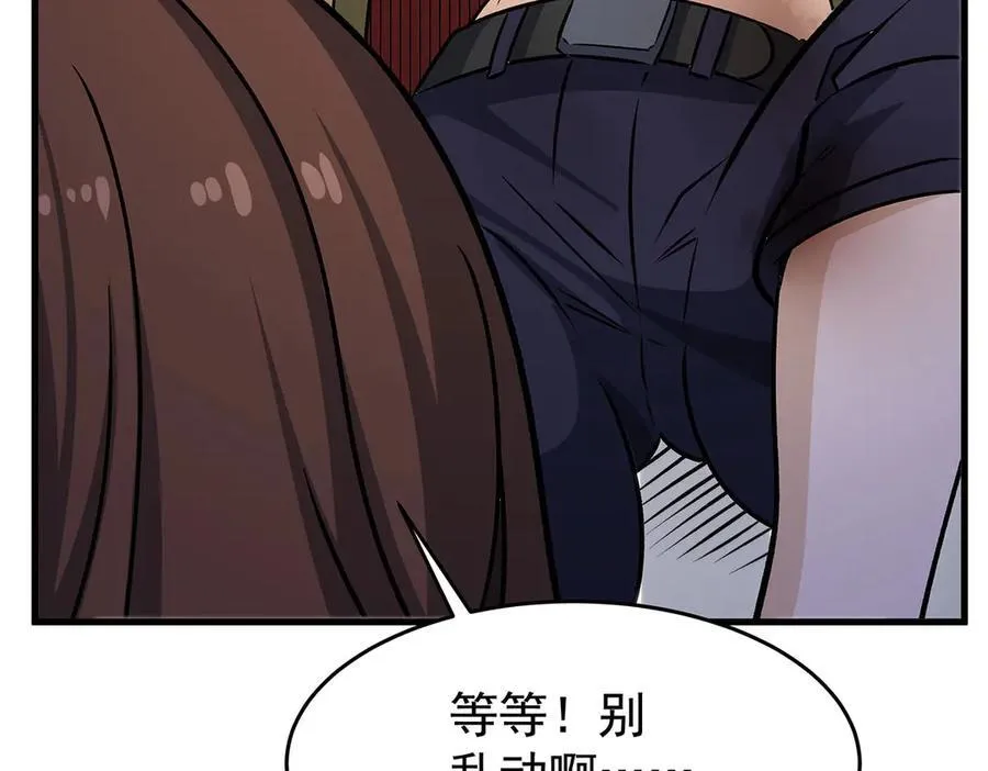 第430话 第一剑客63