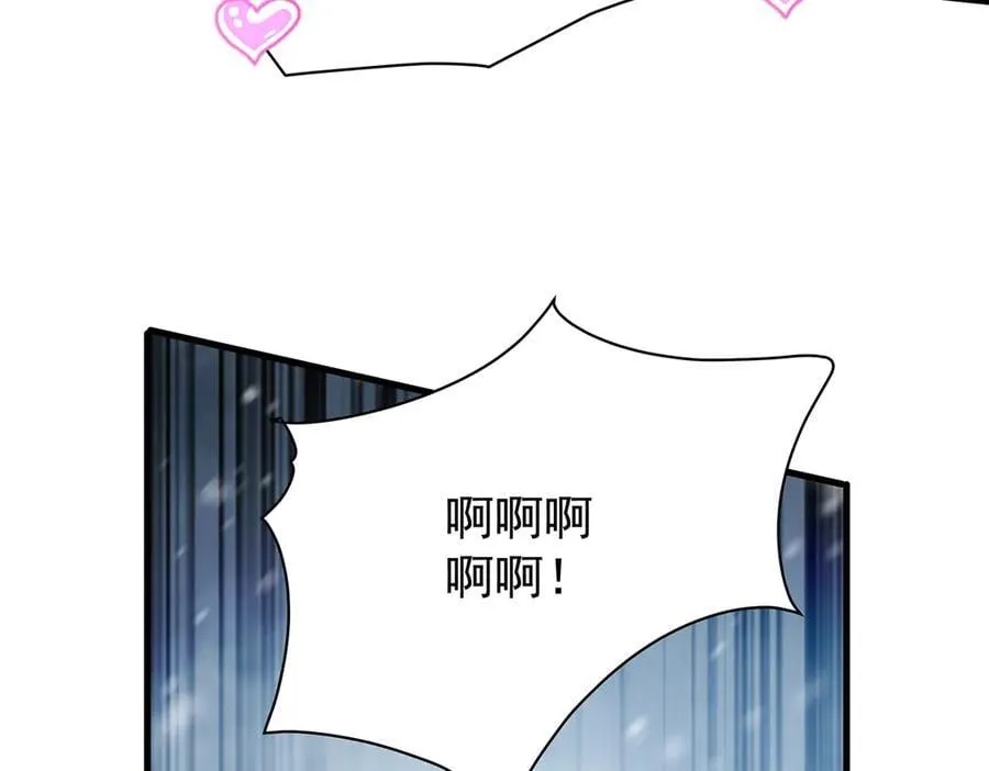 第427话 奇怪阵法47