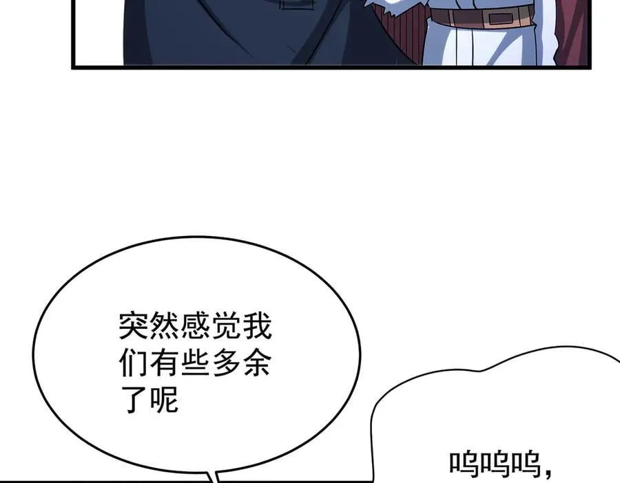 第429话 王的后代113