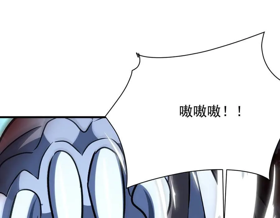 第429话 王的后代137