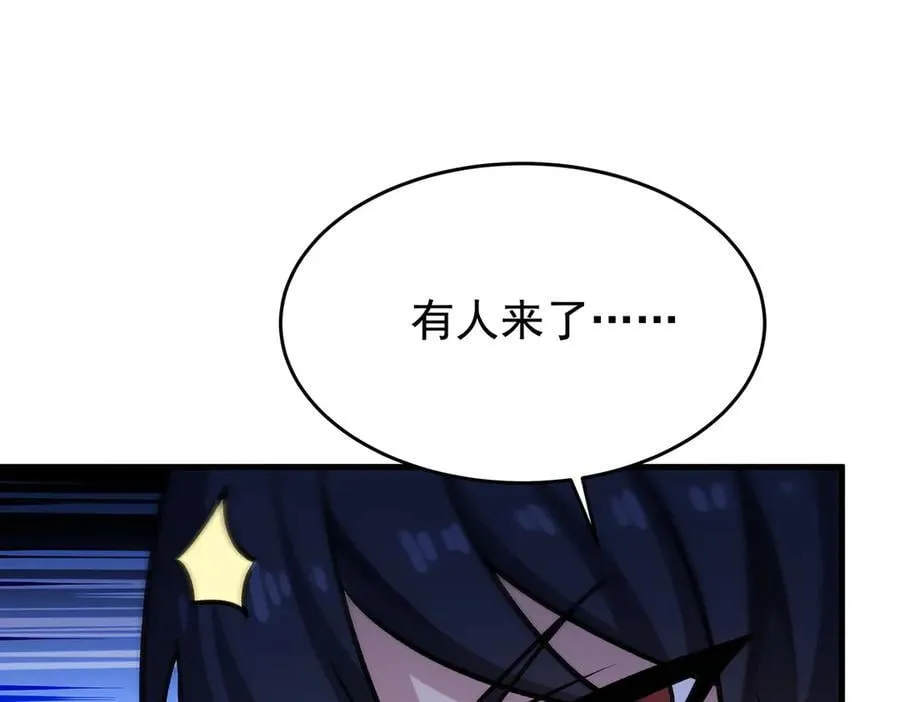 第431话 恶趣味83