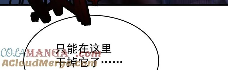 第429话 王的后代140