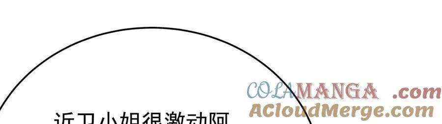 第430话 第一剑客164