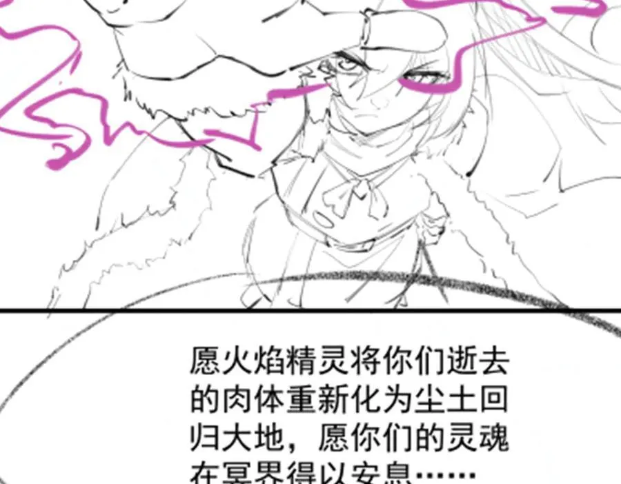 第430话 第一剑客175