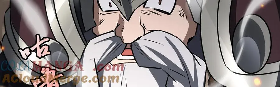 第432话 莎妮娜的武技60