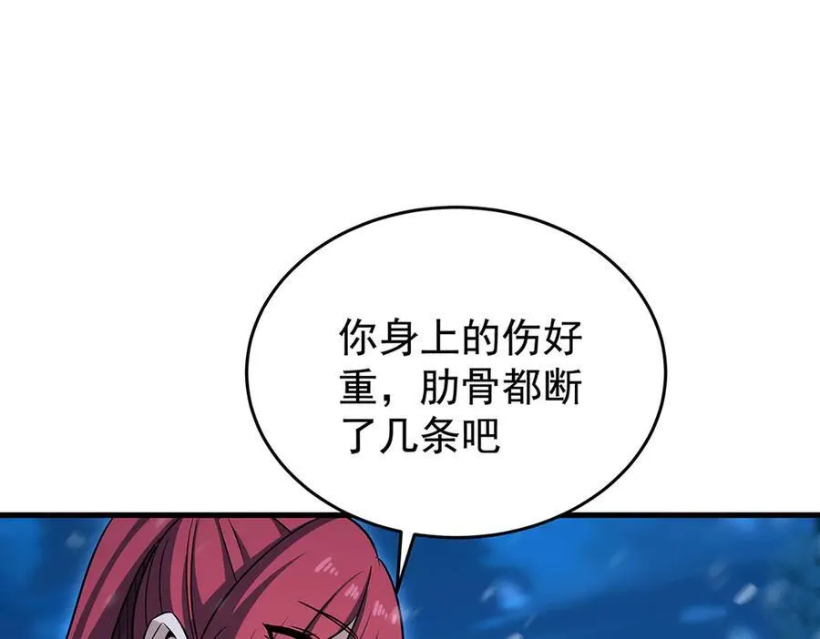 第430话 第一剑客15