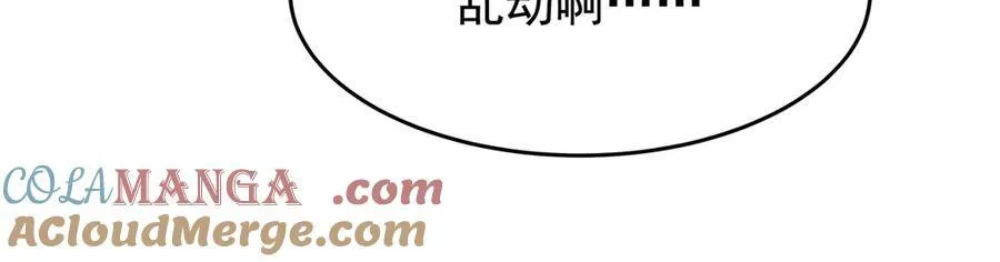 第430话 第一剑客64