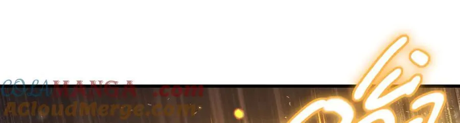 第430话 第一剑客120