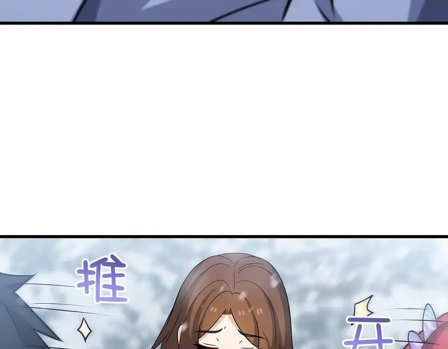 第427话 奇怪阵法35
