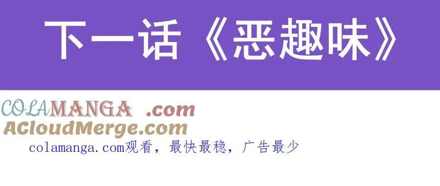 第430话 第一剑客180