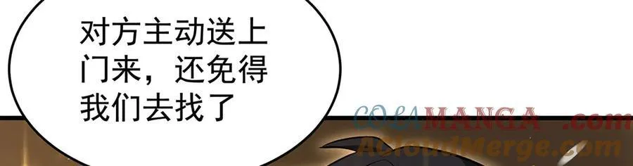 第430话 第一剑客132
