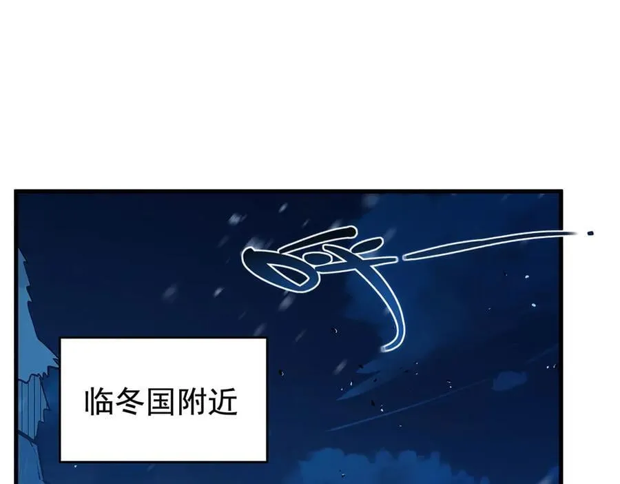 第429话 王的后代117