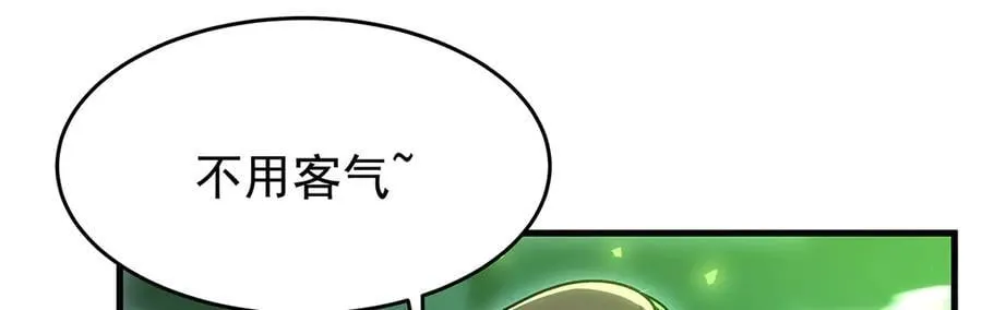 第428话 神的交易138