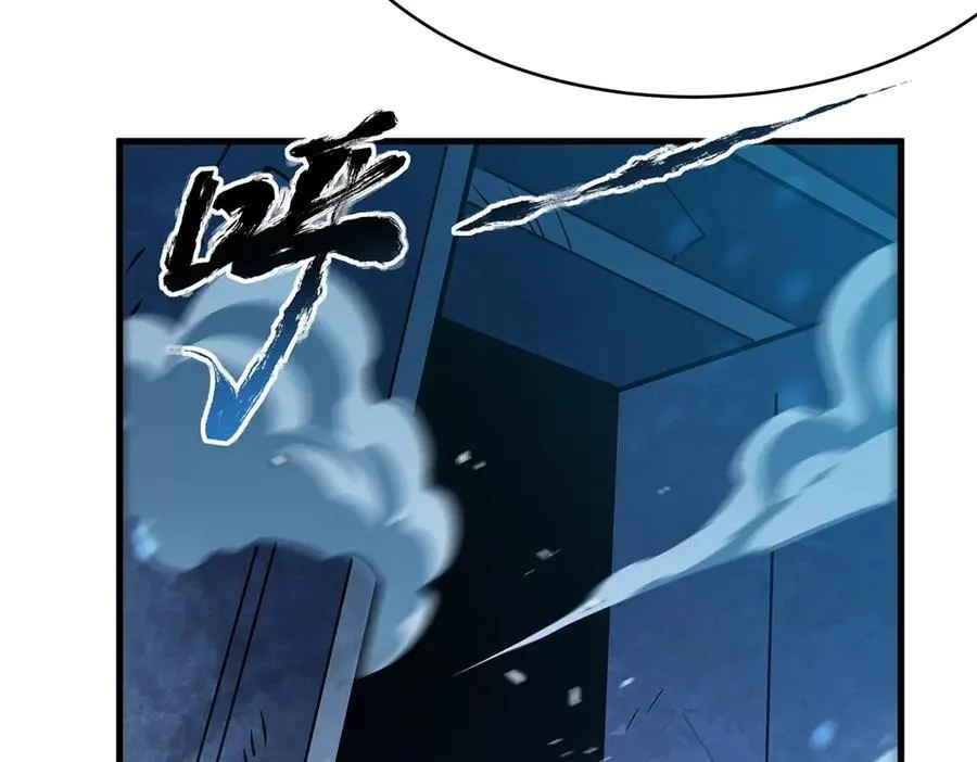 第427话 奇怪阵法94