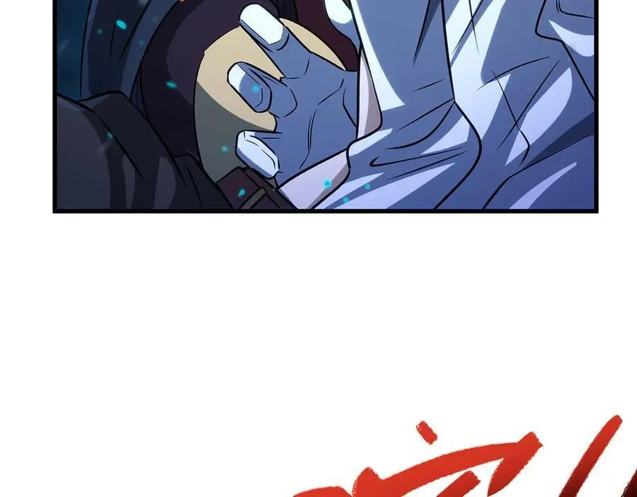 第429话 王的后代87