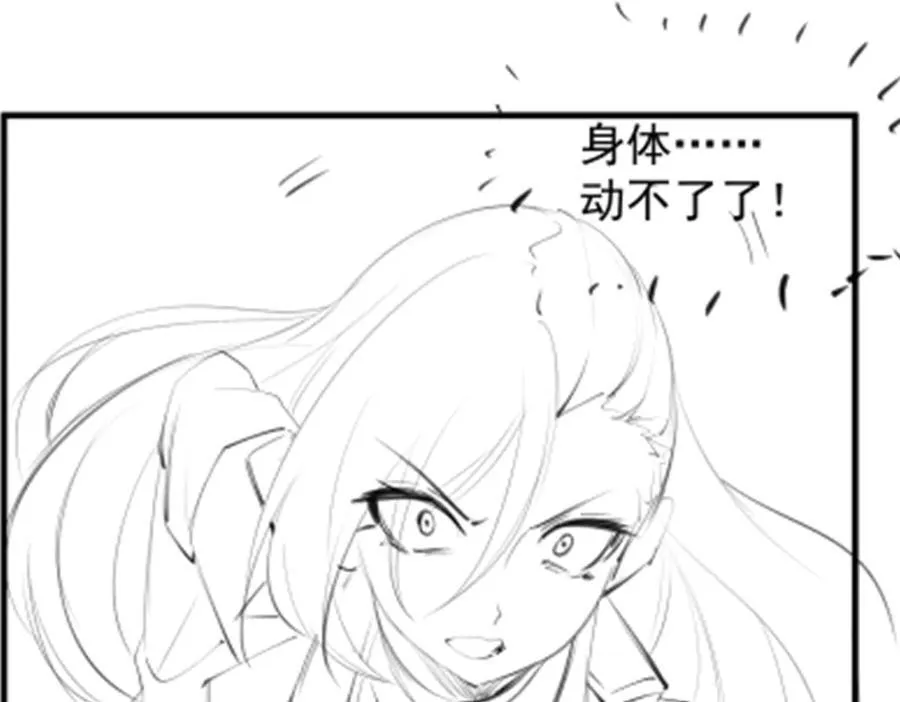 第432话 莎妮娜的武技205