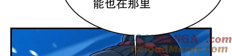 第431话 恶趣味124