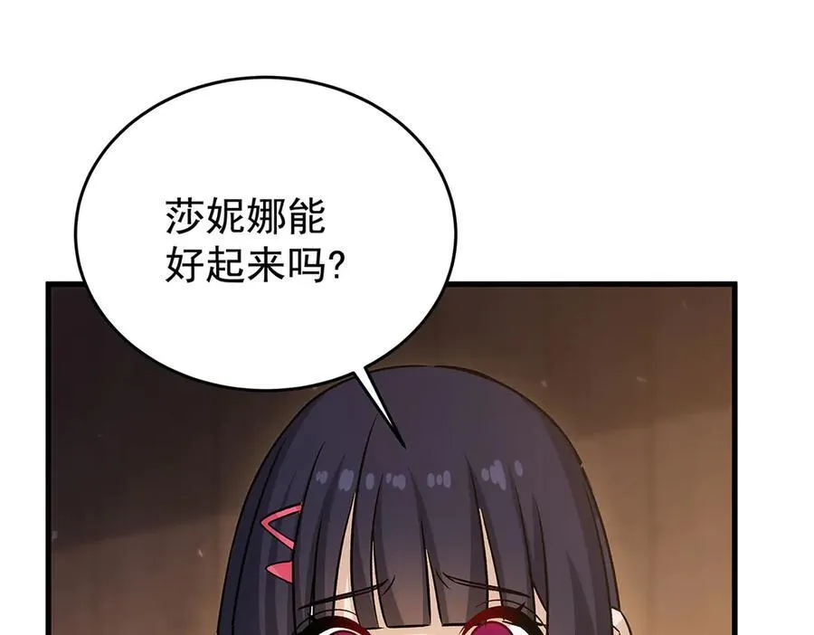 第430话 第一剑客37