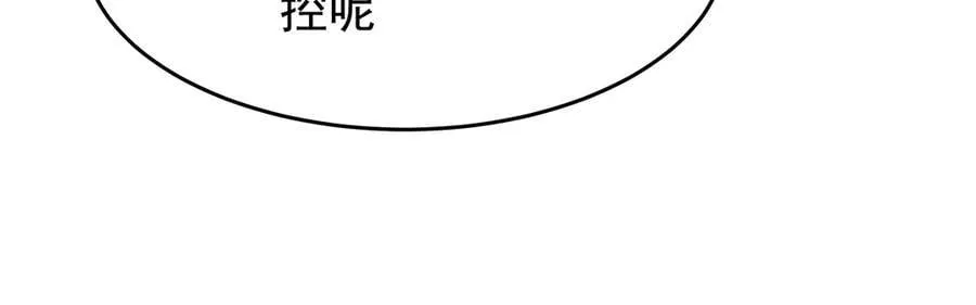 第428话 神的交易102
