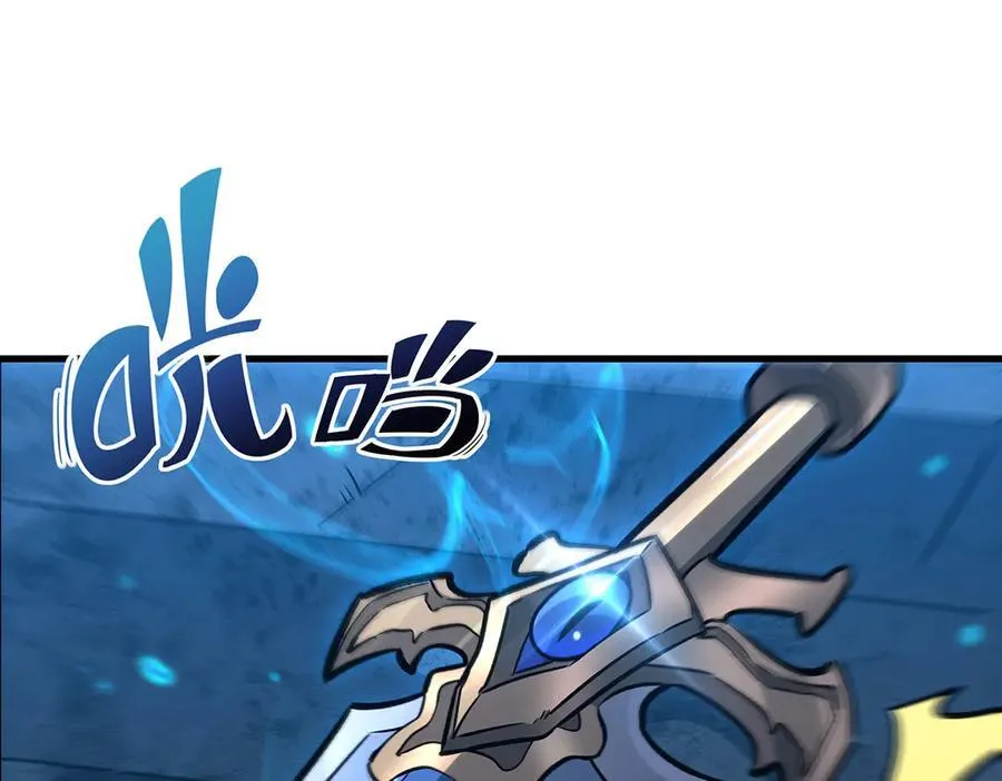 第429话 王的后代7
