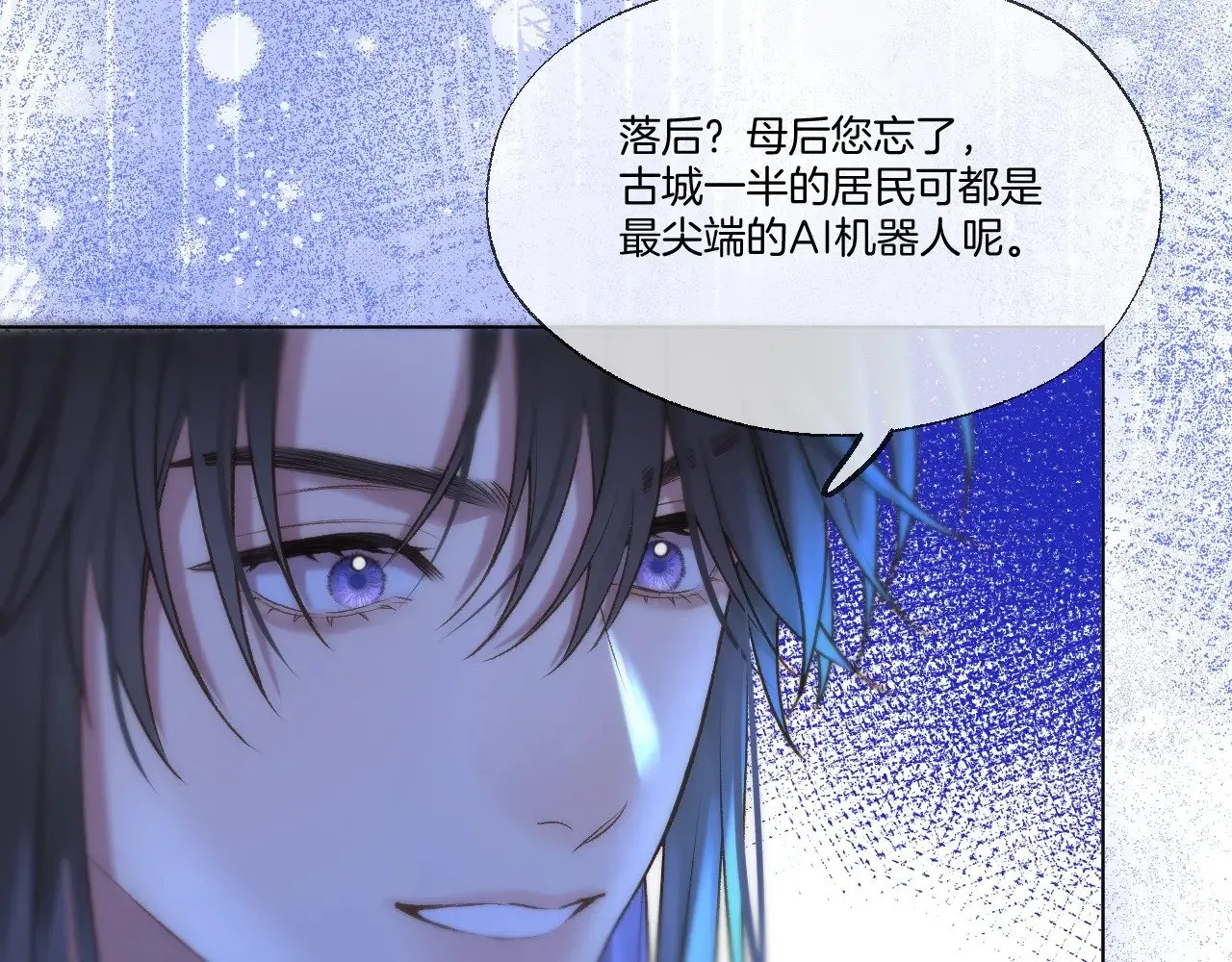 第75话 好久不见5
