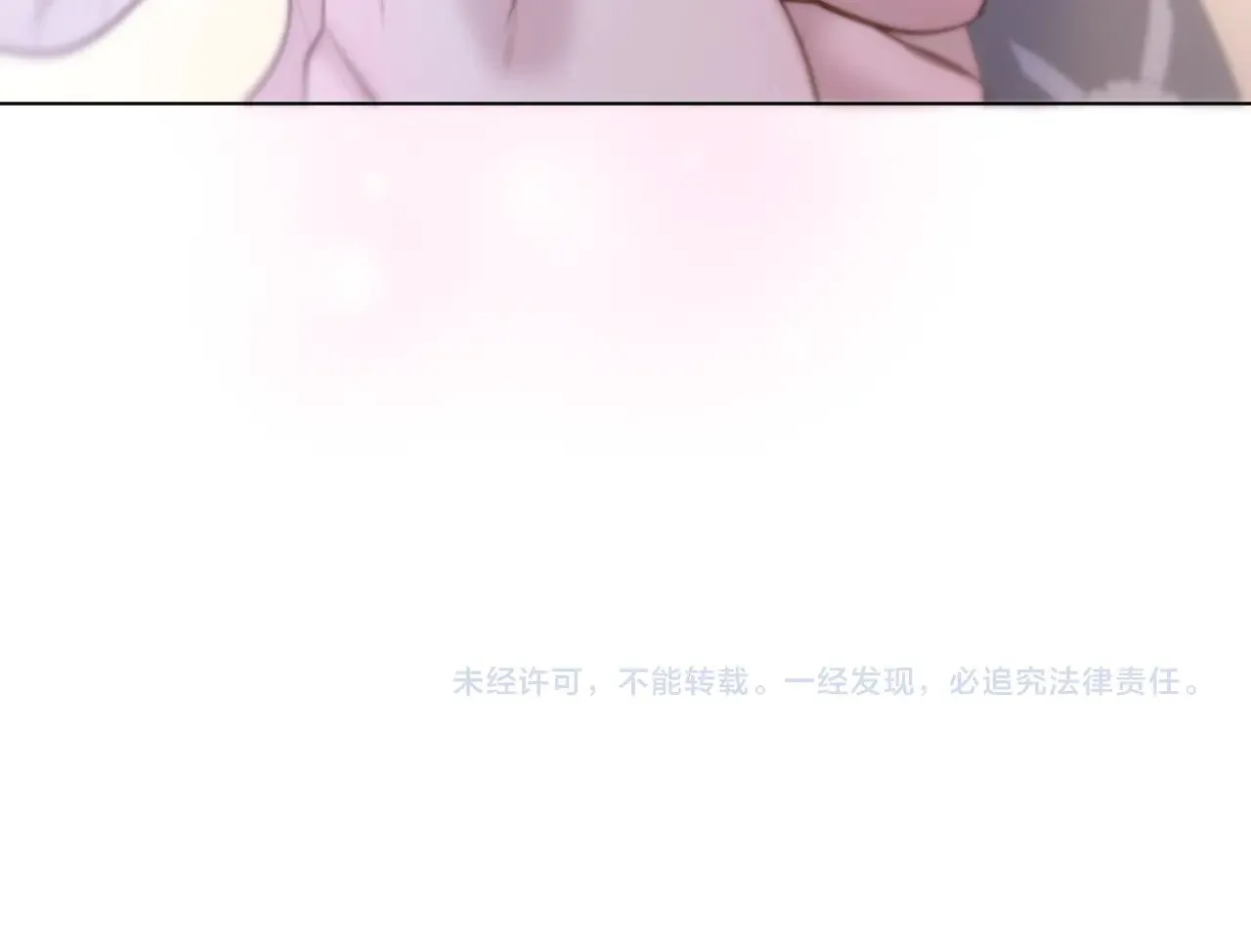 第77话 谈情说爱55