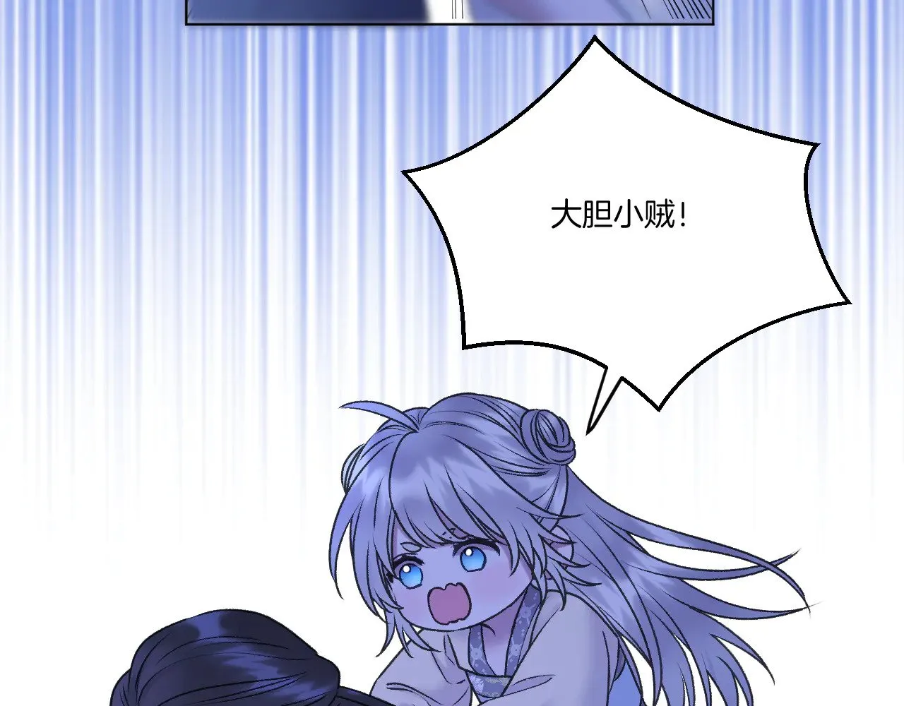 第71话 威胁51