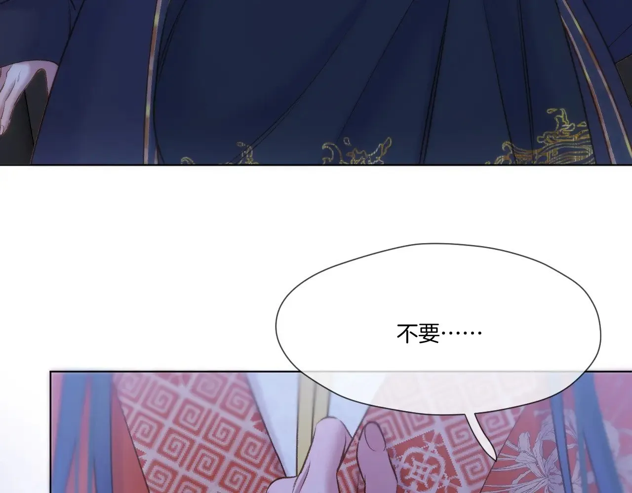 第75话 好久不见36