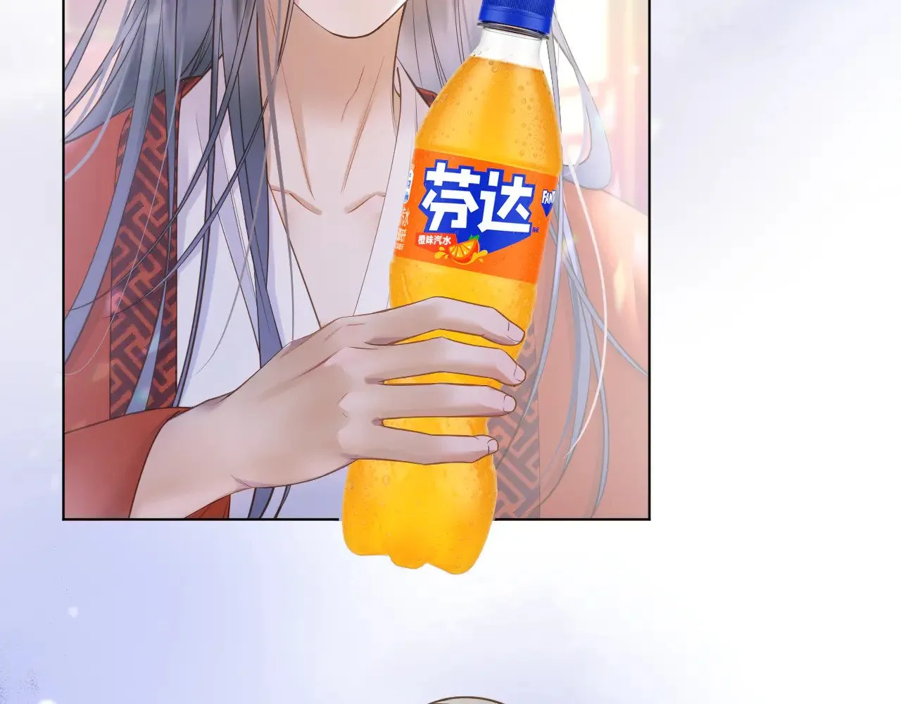 第79话 求原谅6