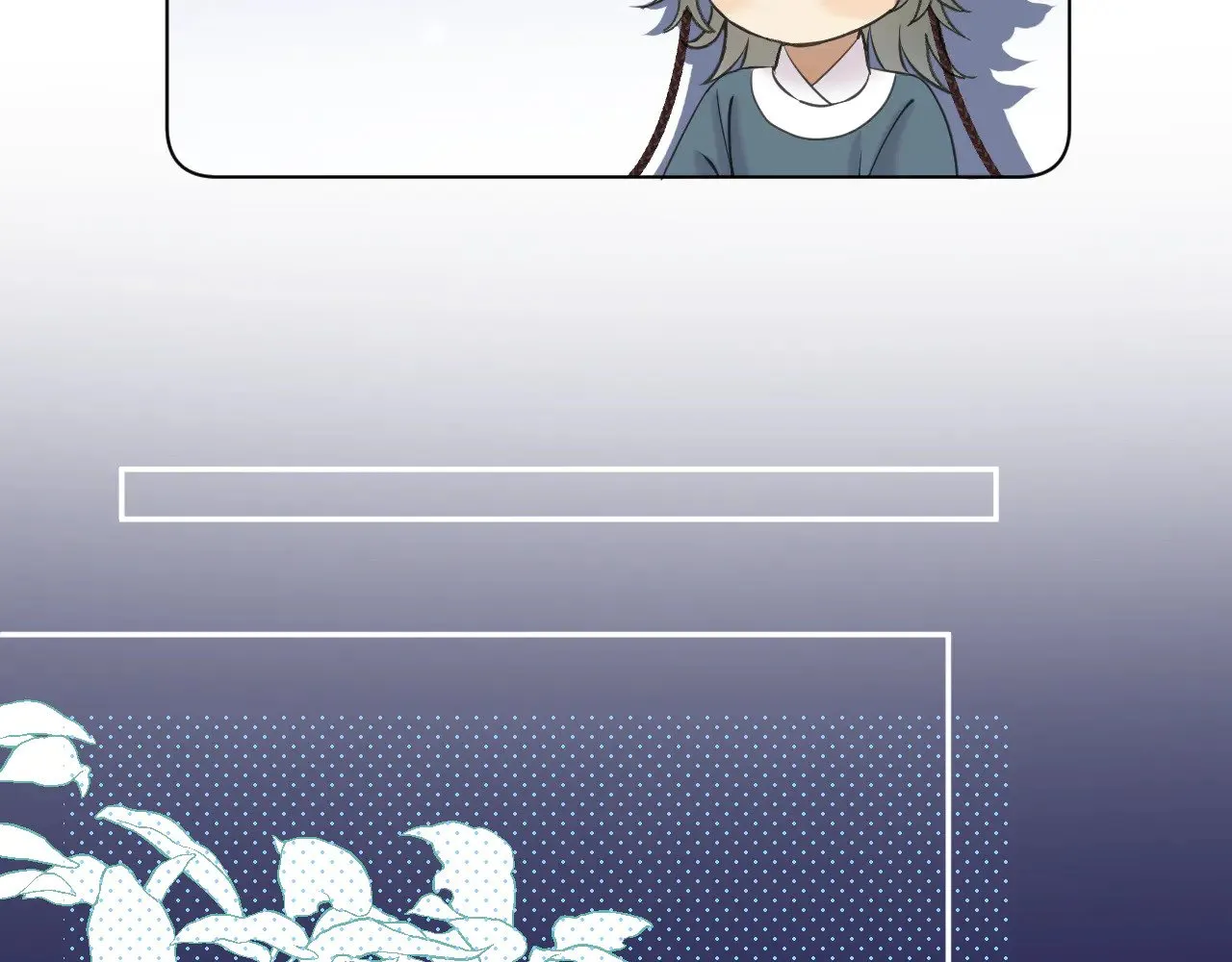 第71话 威胁43