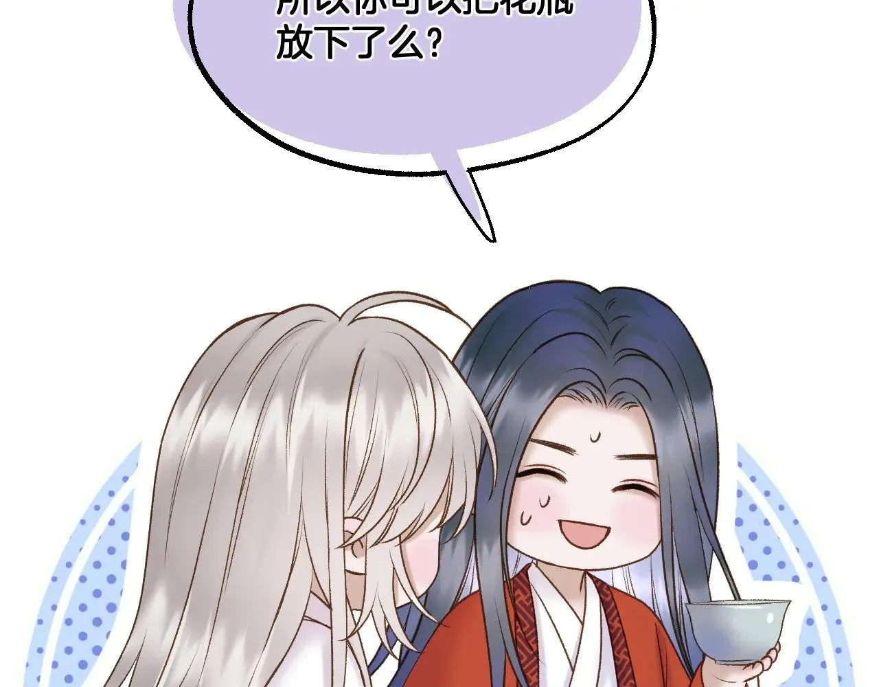 第76话 玩脱了25