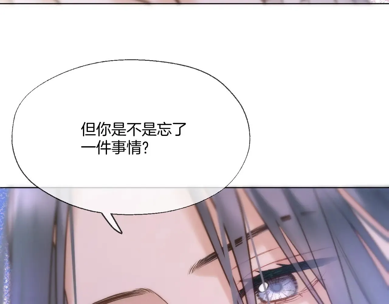 第76话 玩脱了38
