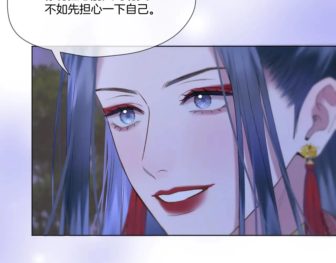第75话 好久不见33